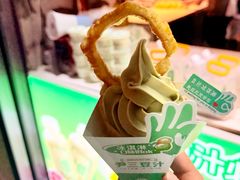 -尹三豆汁(前门旗舰店)