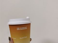 -科学家咖啡(海岸城店)