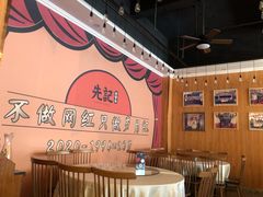 -先记烧鹅王·本地粤菜(福永店)