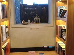 -思南书局(复兴中路店)