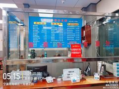-味一早餐(新芝路店)