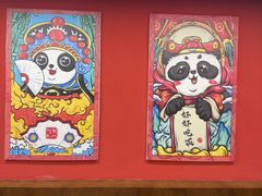 -71号豆汤饭·成都小馆(红牌楼店)