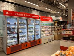 -盒马鲜生(大成店)