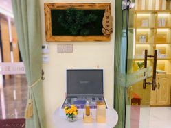 -芳朵美容养生SPA