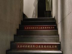 -大唐盲人按摩中心(科大先研院店)