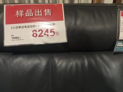 -NITORI 宜得利家居(上海中山公园龙之梦店)
