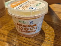 -尹三豆汁(前门旗舰店)