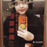 胡同咖啡馆，这些古董玩具00后也许都没见过吧？