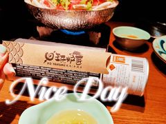 -王氏炉匠·烧鸟放题自助(好运街店)