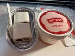 -三元梅园(北大店)