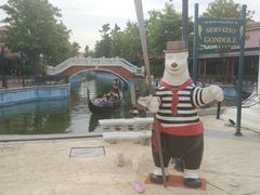 游乐设施-华欣小威尼斯人