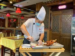 大堂-恭敬李·烤鸭(天坛北门店)