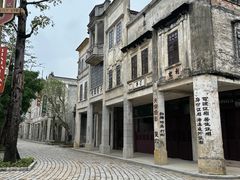 -赤坎·广东华侨国际旅游度假区