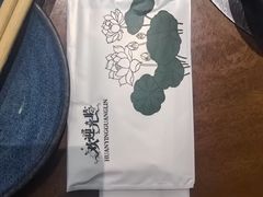 -风情丽江斑鱼火锅(孙家沟西南路80号店)