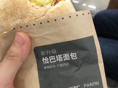 -肯德基(新八一店)