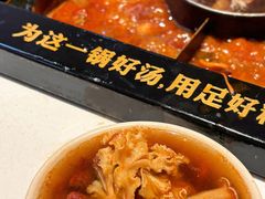 -老牌坊云南鱼豆花火锅(哈西万达店)