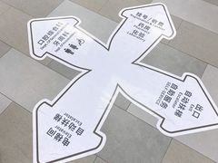 -上海市徐汇区口腔医院