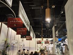 -新辣道鱼火锅(航天万源店)