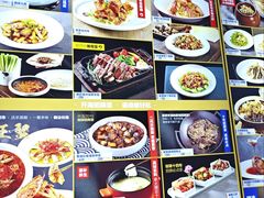 -开海·红岛海鲜虾水饺(石老人店)
