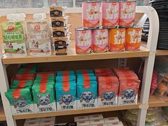 -宠颐生宠物医院外科·内科·皮肤科·影像科(石龙店)