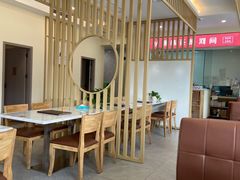 大堂-培万河间驴火•驴肉火锅(东平店)