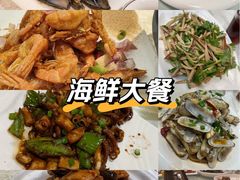 -抚顺美食·老上海味道