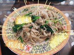 -烤肉季饭庄
