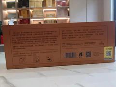 -中粮中茶·普洱茶·白茶茶叶·礼品旗舰店