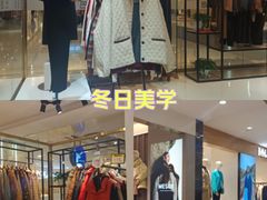 -阳光世纪奥特莱斯店