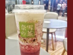 -奈雪的茶(凯德新都心店)