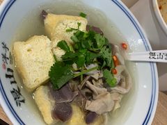 -漫山洋芋(大悦城店)