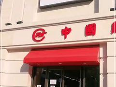-中国照相馆(王府井店)