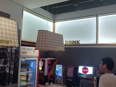 -西十二街牛排(顺义华联店)