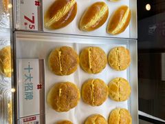 -红花点心局(护国寺店)