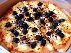 -达美乐比萨(东建路店)