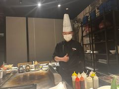 -水木锦堂·自助铁板烧(世贸天阶店)