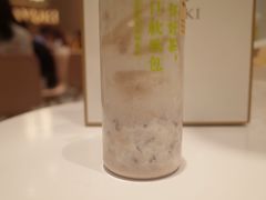 -奈雪的茶(湖滨银泰in77C区PRO店)