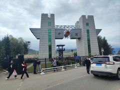 -图们国门景区