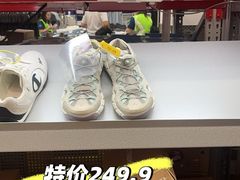 -山姆会员商店(上海浦东店)