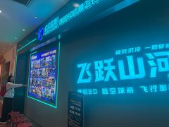 -北京华联购物中心(天通苑店)