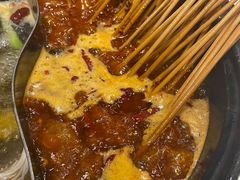 -钢管厂五区小郡肝串串香(南山店)