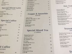 菜单-MIKAKU(万达广场上海宝山店)