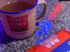 -蛙来哒(白云万达店)