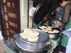 -李氏憨粑粑(文林街店)