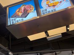-肥韬茶餐厅(海上世界店)