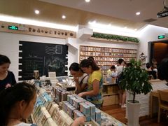 -猫的天空之城概念书店(景德镇陶溪川店)