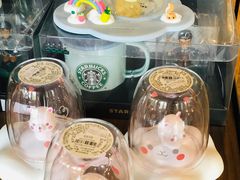 -星巴克臻选(深圳皇庭广场分店)