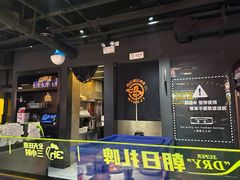 -鸣记脆皮烤鱼(三八广场店)