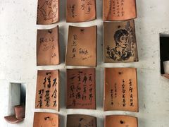 -花迹(富春江东街店)