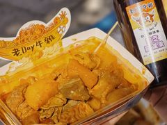 -老day牛杂(官也街总店)